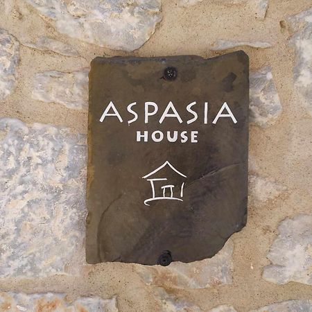 Aspasia House Oitylo Zewnętrze zdjęcie