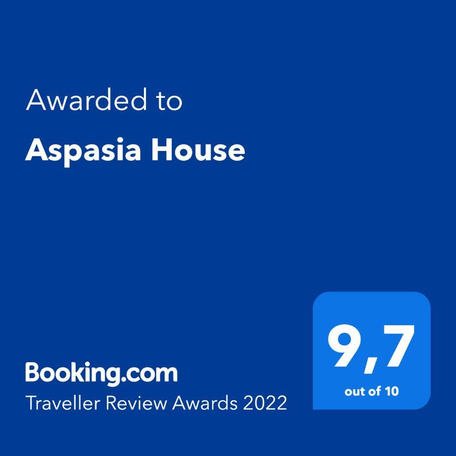 Aspasia House Oitylo Zewnętrze zdjęcie