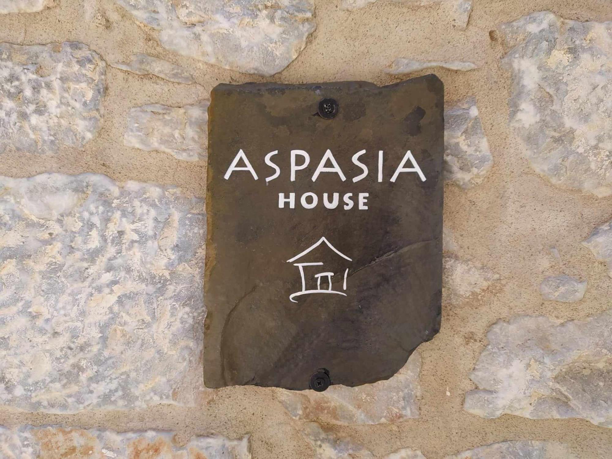 Aspasia House Oitylo Zewnętrze zdjęcie